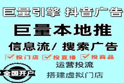 百度搜索广告优化：案例教学提升广告转化率
